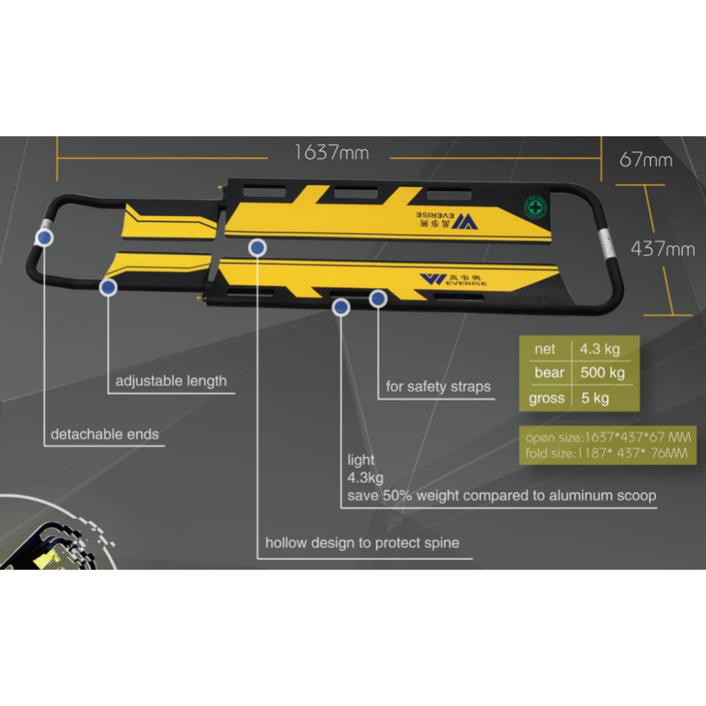 Scoop Stretcher Carbon Fibre - Everise