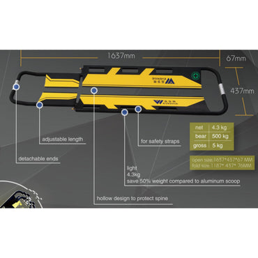 Scoop Stretcher Carbon Fibre - Everise